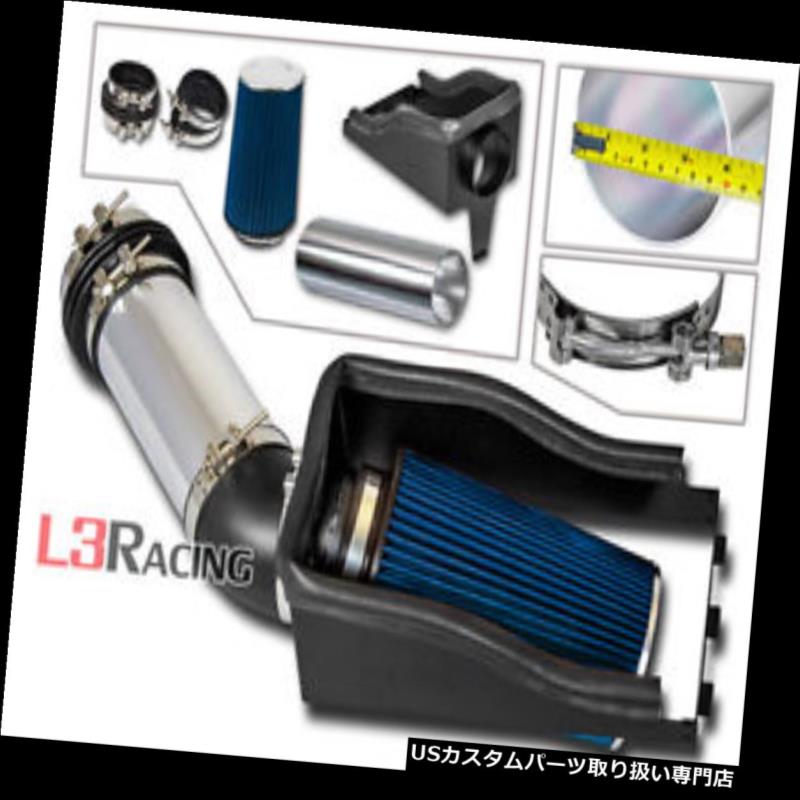 USエアインテーク インナーダクト 青の吸気キットシステム+ 99-03フォードエクスカーションF250 / F350 7.3 L用の熱シールド BLUE Air Intake Kit System + Heat Shield For 99-03 Ford Excursion F250/F350 7.3L