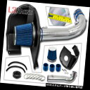 USエアインテーク インナーダクト 15-19のキャデラックのエスカレード6.2L V8のための冷たい青い空気取り入れ口のキット+熱シールド Cold BLUE...