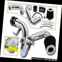 USエアインテーク インナーダクト 00-05トヨタセリカGT GTS 1.8L用ブラックコールドエアインテークキット+ドライフィルター BLACK COLD ...