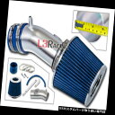 USエアインテーク インナーダクト スポーツラムエアインテークキット+ 14-16マツダ3マツダ6 2.5L L4用青フィルター Sport Ram Air I...