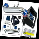 USエアインテーク インナーダクト 15 16 17フォードF150 5.0L V8用コールドヒートシールドエアインテークキット+ブルーフィルター Cold H...
