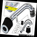 USエアインテーク インナーダクト 01-05シビックVP / DX / LX / EX 1.7L L4のためのRAM AIR INDUCTIONの摂取量+ブラ...