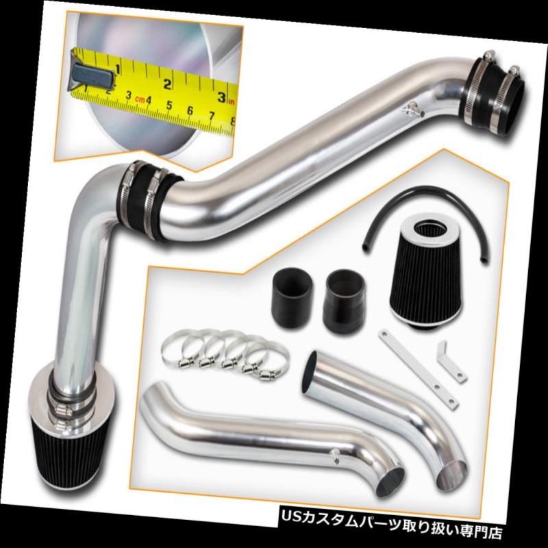 BLACK COLD AIR INTAKE+DRY FILTER FOR HONDA 94-02 ACCORD L4 DX LX EX SE 2.2L 2.3LカテゴリUSエアインテーク インナーダクト状態新品メーカーHonda車種Accord発送詳細送料一律 1000円（※北海道、沖縄、離島は省く）商品詳細輸入商品の為、英語表記となります。 Condition: New Brand: L3 Racing Color: Black Manufacturer Part Number: CI-HD04-CK-01-L Interchange Part Number: 95 96 97 98 99 00 01 2.2 2.3 2.75" Placement on Vehicle: Front Other Part Number: Engine Racing System Surface Finish: Polish Intake Pipe Material: Aluminum Warranty: Yes Type: Air Cleaner Part Brand: L3 Racing Fitment Type: Performance/Custom※以下の注意事項をご理解頂いた上で、ご入札下さい※■海外輸入品の為、NC,NRでお願い致します。■フィッテングや車検対応の有無については、基本的に画像と説明文よりお客様の方にてご判断をお願いしております。■USパーツは国内の純正パーツを取り外した後、接続コネクタが必ずしも一致するとは限らず、加工が必要な場合もございます。■商品説明文中に英語にて”保障”に関する記載があっても適応はされませんので、ご理解ください。■到着より7日以内のみ保証対象とします。ただし、取り付け後は、保証対象外となります。■商品の配送方法や日時の指定頂けません。■お届けまでには、2〜3週間程頂いております。ただし、通関処理や天候次第で多少遅れが発生する場合もあります。■商品落札後のお客様のご都合によるキャンセルはお断りしておりますが、落札金額の30％の手数料をいただいた場合のみお受けする場合があります。■他にもUSパーツを多数出品させて頂いておりますので、ご覧頂けたらと思います。■USパーツの輸入代行も行っておりますので、ショップに掲載されていない商品でもお探しする事が可能です!!お気軽にお問い合わせ下さい。&nbsp;