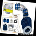 USエアインテーク インナーダクト 87-91トヨタカムリ2.0L L4 NA用Ramエアインテークシステム+ドライフィルター Ram Air Intake S...