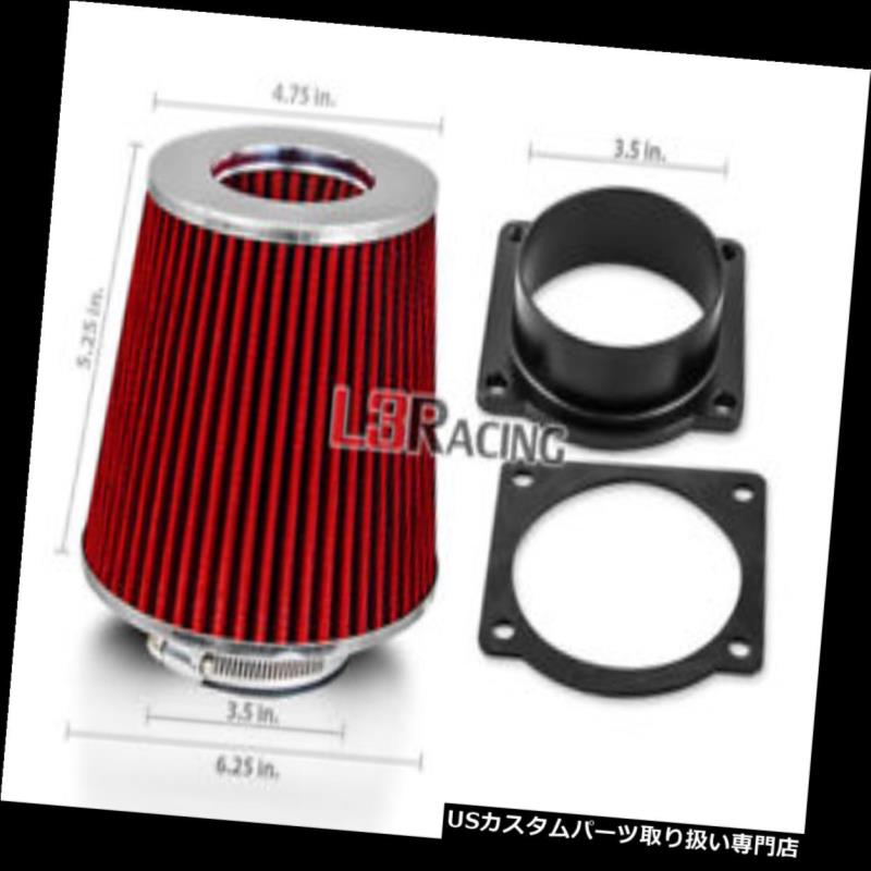 USエアインテーク インナーダクト レッドコーンフィルター+ 00-01ジャガーSタイプ4.0L V8用エアインテークMAFアダプターキット RED Cone Filter + AIR INTAKE MAF Adapter Kit For 00-01 Jaguar S-Type 4.0L V8