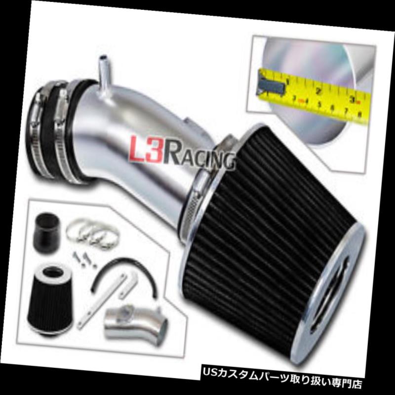 USエアインテーク インナーダクト スポーツラムエアインテークキット+ 14-16マツダ3マツダ6 2.5L L4用ブラックフィルター Sport Ram Air Intake Kit + BLACK Filter for 14-16 Mazda 3 Mazda 6 2.5L L4