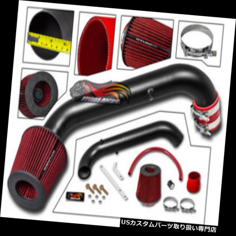 エアインテーク インナーダクト マットエアーインダクションインテークキット+ドライフィルター96-00ホンダシビックCX DX LX L4用 MATTE AIR INDUCTION INTAKE KIT +DRY FILTER For 96-00 Honda Civic CX DX LX L4