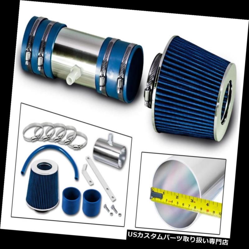 Racing Air Intake System + DRY Filter For 07-10 Saturn Outlook XE XR 3.6L V6カテゴリUSエアインテーク インナーダクト状態新品メーカーBuick車種Enclave発送詳細送料一律 1000円（※北海道、沖縄、離島は省く）商品詳細輸入商品の為、英語表記となります。 Condition: New Placement on Vehicle: Front Brand: L3 Racing Surface Finish: Polish OE Spec or Performance/Custom: Performance/Custom Warranty: Yes Type: Sport Air Intake Color: Blue Interchange Part Number: 09 10 11 Chevy Traverse 3.6L, 07 08 09 10 11 GMC Acadia 3.6L, 08 09 10 11 Buick Enclave 3.6L Manufacturer Part Number: SI-CH-09BL-04-L Fitment Type: Direct Replacement※以下の注意事項をご理解頂いた上で、ご入札下さい※■海外輸入品の為、NC,NRでお願い致します。■フィッテングや車検対応の有無については、基本的に画像と説明文よりお客様の方にてご判断をお願いしております。■USパーツは国内の純正パーツを取り外した後、接続コネクタが必ずしも一致するとは限らず、加工が必要な場合もございます。■商品説明文中に英語にて”保障”に関する記載があっても適応はされませんので、ご理解ください。■到着より7日以内のみ保証対象とします。ただし、取り付け後は、保証対象外となります。■商品の配送方法や日時の指定頂けません。■お届けまでには、2〜3週間程頂いております。ただし、通関処理や天候次第で多少遅れが発生する場合もあります。■商品落札後のお客様のご都合によるキャンセルはお断りしておりますが、落札金額の30％の手数料をいただいた場合のみお受けする場合があります。■他にもUSパーツを多数出品させて頂いておりますので、ご覧頂けたらと思います。■USパーツの輸入代行も行っておりますので、ショップに掲載されていない商品でもお探しする事が可能です!!お気軽にお問い合わせ下さい。&nbsp;