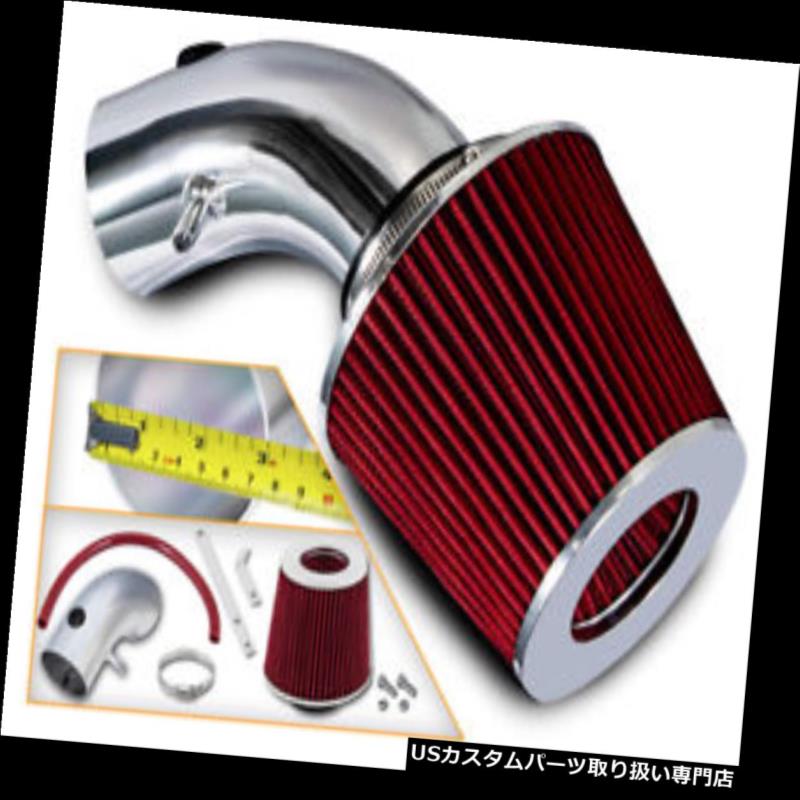 エアインテーク インナーダクト 07-10ダッジアベンジャー用RAM AIRインテークキット+レッドフィルター2.4L L4 RAM AIR INTAKE KIT + RED FILTER FOR 07-10 Dodge Avenger 2.4L L4