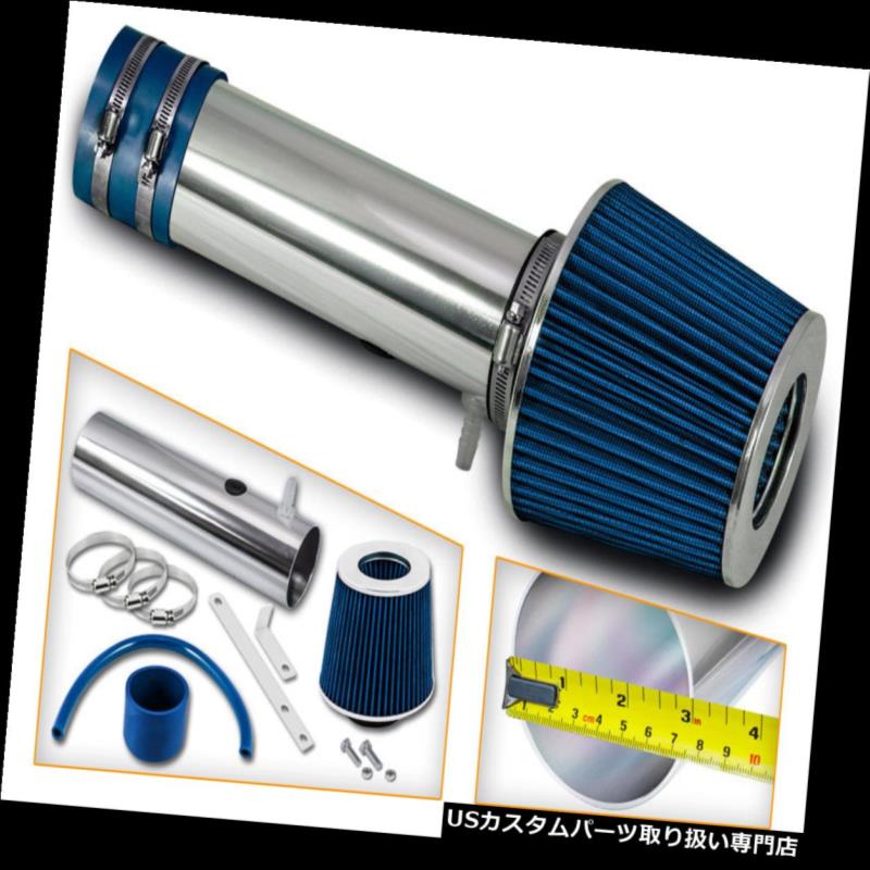 エアインテーク インナーダクト ショートラムエアインテークキット+ 06-08ホンダパイロット3.5L V6用ブルーフィルター Short Ram Air Intake Kit + BLUE Filter For 06-08 Honda Pilot 3.5L V6