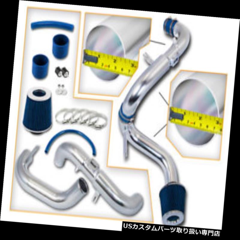 エアインテーク インナーダクト 06-11シビックDX / LX / EXのための青い冷たい空気の吸入のキット+ドライフィルターホンダ BLUE COLD AIR INDUCTION INTAKE KIT+DRY FILTER HONDA FOR 06-11 CIVIC DX/LX/EX