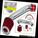 エアインテーク インナーダクト 94-01 INTEGRA RS LS GS 1.8L用レーシングRAMエアインダクションインテーク+レッドドライフィルター R...
