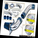 エアインテーク インナーダクト ブルーコールドエアインテークシステム+ 87-88用マスタング5.0L V8(非MAF)LX GT BLUE COLD AIR ...