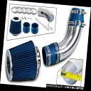 エアインテーク インナーダクト ショートラムエアインテークキット+ BLUE FILTER FOR 99-03スズキビターラ1.6L 2.0L L4 Short...