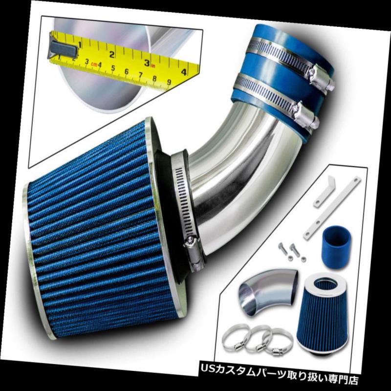 エアインテーク インナーダクト 98-03 Passport SLX AXIOM Trooper Rodeo 3.2 3.5用RAMエアインテーク+ BLUEフィルター RAM Air Intake + BLUE Filter For 98-03 Passport SLX AXIOM Trooper Rodeo 3.2 3.5