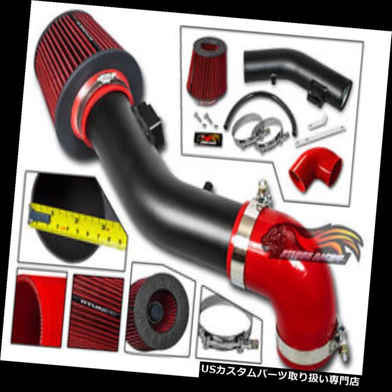 エアインテーク インナーダクト 08-12シボレーマリブLS / LT / LTZ 2.4L L4用マットRAMエアインテークキット+フィルター MATTE RAM AIR INTAKE KIT + FILTER FOR 08-12 Chevy Malibu LS/LT/LTZ 2.4L L4