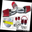 エアインテーク インナーダクト 07-08 Aspen 5.7L HEMI V8用デュアルツインエアインダクションインテークキット+ドライフィルター Dual ...