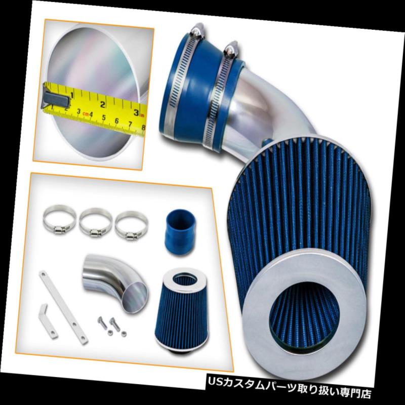 エアインテーク インナーダクト 96-99ビュイックLeSabre 3.8L V6用スポーツエアインテークシステム+ドライフィルター SPORT AIR INTAKE System + DRY FILTER FOR 96-99 Buick LeSabre 3.8L V6