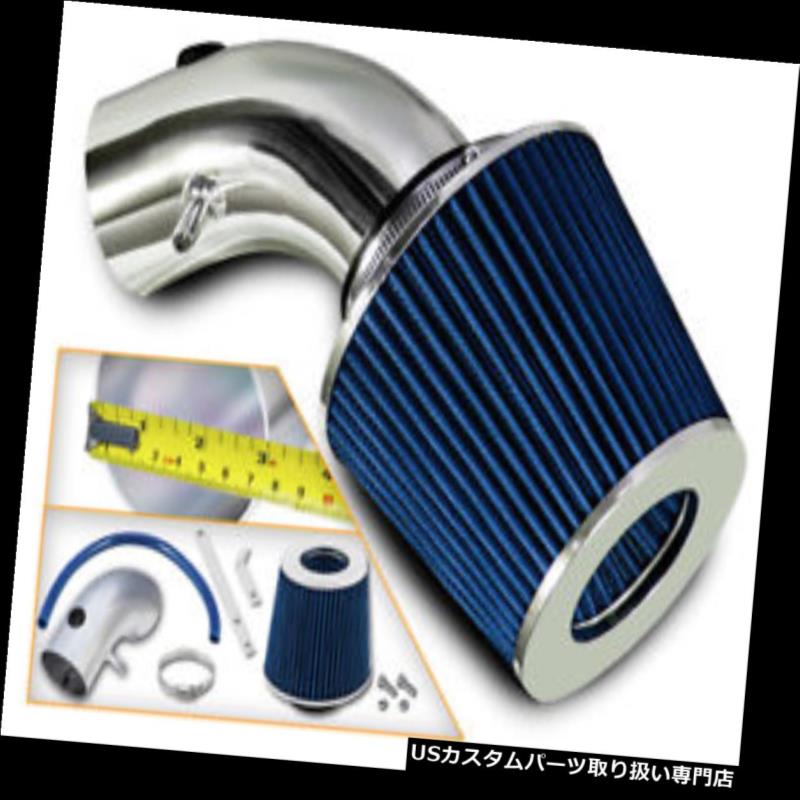 エアインテーク インナーダクト 07-10ダッジアベンジャー用RAM AIRインテークキット+ブルーフィルター2.4L L4 RAM AIR INTAKE KIT + BLUE FILTER FOR 07-10 Dodge Avenger 2.4L L4