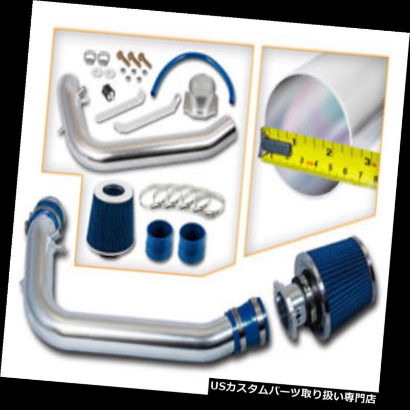 エアインテーク インナーダクト 95-98 240SX S14 SILVIA 2.4L L4用冷気吸入インテークキット+ドライフィルター COLD AIR INDUCTION INTAKE KIT+DRY FILTER For 95-98 240SX S14 SILVIA 2.4L L4