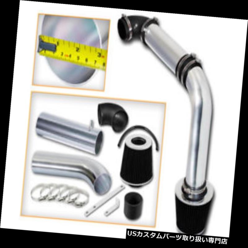 エアインテーク インナーダクト クライスラー95-00 Sebing 2.0L 2.5Lのための黒く冷たい空気の摂取キッ..