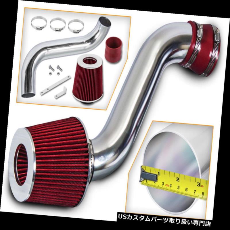 エアインテーク インナーダクト レーシングエアインテークシステム+ DRY FILTERフィット01-04スバルアウトバック3.0L H6 Racing AIR INTAKE System +DRY FILTER Fit 01-04 Subaru Outback 3.0L H6
