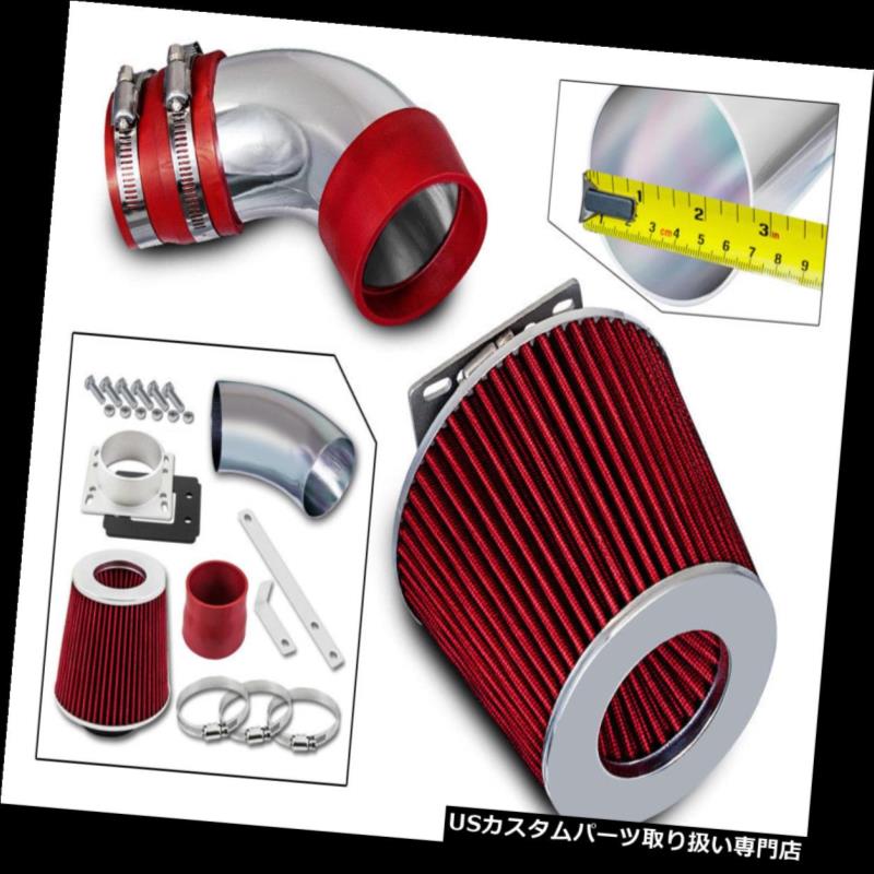 エアインテーク インナーダクト 86-89トヨタセリカ2.0非ターボL4 NA用スポーツエアインテークシステム+ドライフィルター Sport Air Intake System + Dry Filter For 86-89 Toyota Celica 2.0 Non-Turbo L4 NA