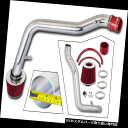 エアインテーク インナーダクト 90-93インテグラLS RS GS GSR 1.7L / 1.8Lのための冷たい吸気システム+赤の乾燥フィルター COLD A...