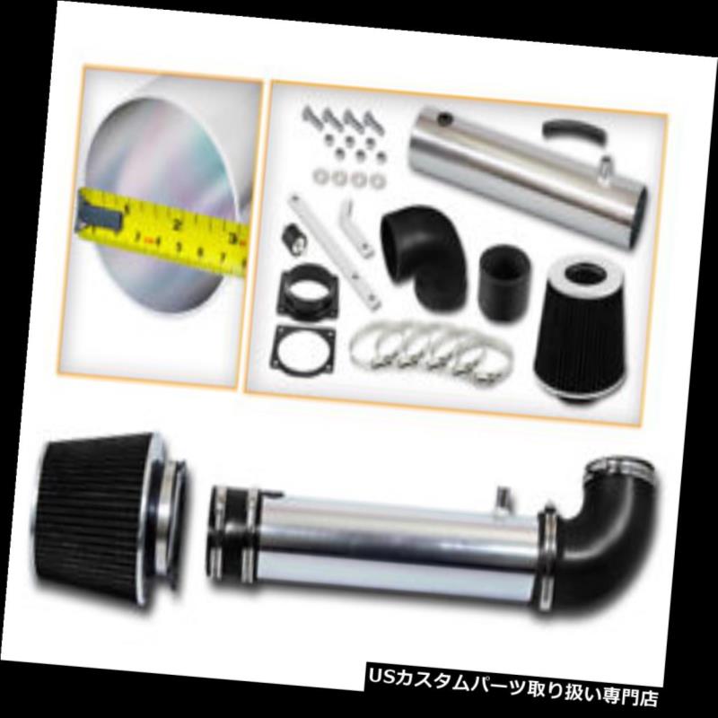 エアインテーク インナーダクト 95-00マツダB4000ピックアップ4.0 L OHV V 6のRAM空気誘導吸入+乾燥フ..