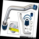 エアインテーク インナーダクト 90-93インテグラLS RS GS GSR 1.7L / 1.8Lのための冷たい空気取り入れシステム+青いフィルター COLD...