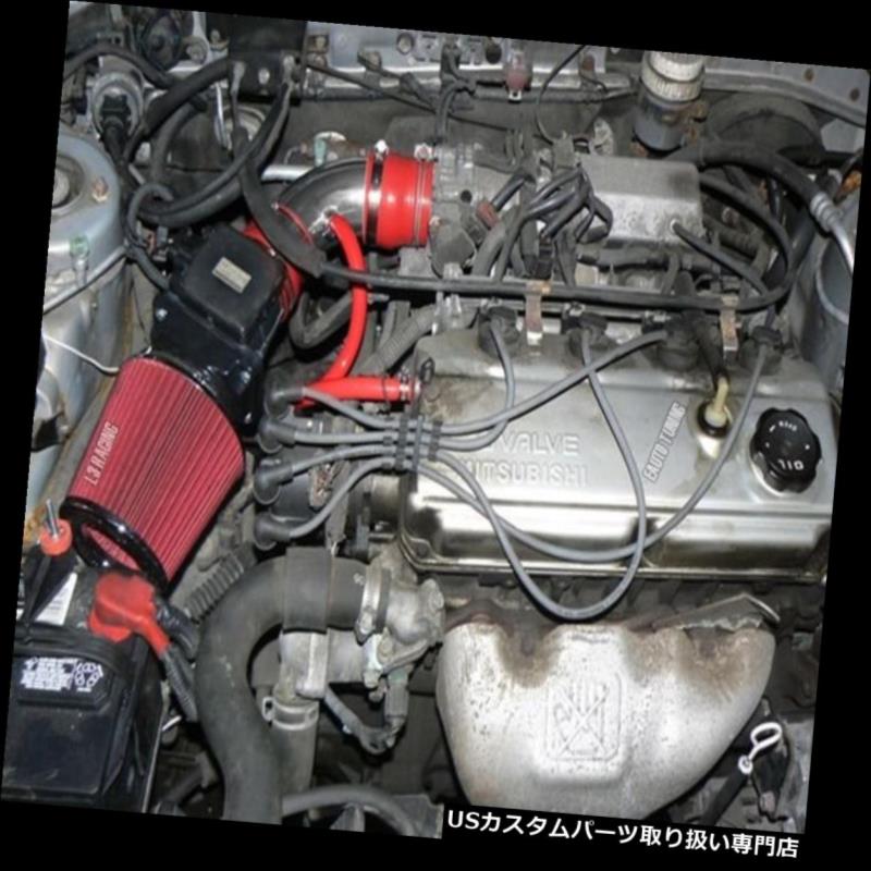 エアインテーク インナーダクト Ramエアインテークキット+ 94-98三菱ギャラン2.4L L4 SOHC用REDフィルター Ram Air Intake Kit + RED Filter For 94-98 Mitsubishi Galant 2.4L L4 SOHC