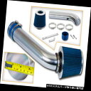 エアインテーク インナーダクト 98-02 Sunfire用スポーツエアインテークキット+ブルーコーンフィルター キャバリエ2.2L L4 Sport Air Intake Kit + BLUE Cone Filter for 98-02 Sunfire & Cavalier 2.2L L4