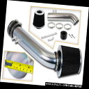 エアインテーク インナーダクト Ramエアインテークシステム+ 95-97キャバリア用ブラックフィルター Sunfire 2.2L L4 Ram Air Int...