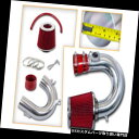 エアインテーク インナーダクト 00-05トヨタセリカ2dr GTS 1.8L用エアーインダクションインテークキット+ドライフィルター AIR INDUCTIO...