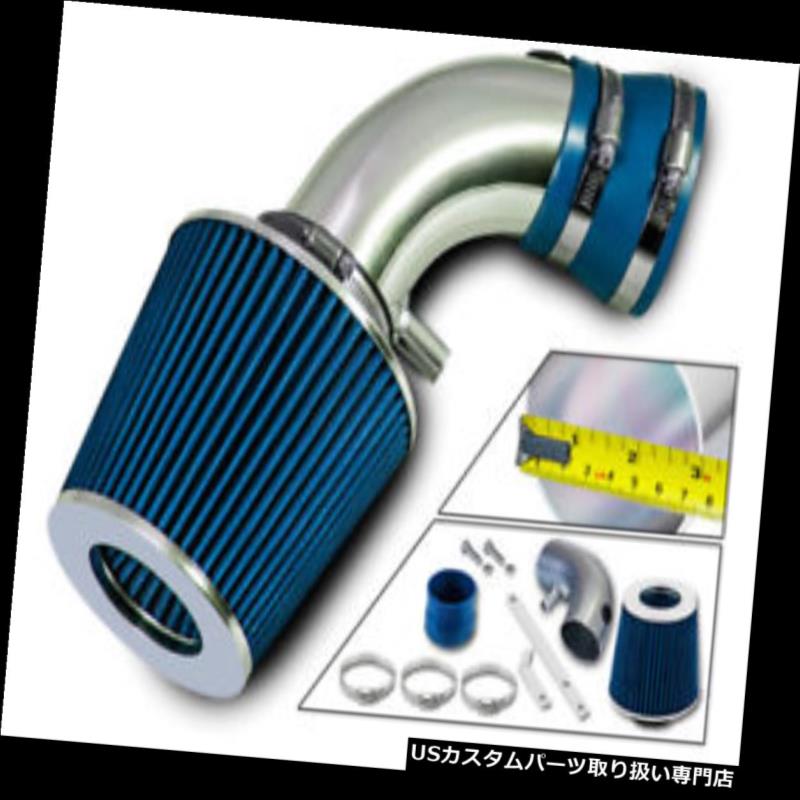 エアインテーク インナーダクト Ramエアインテークシステム+ブルーフィルター01-07キャラバンボイジャーLX SE SXTミニ3.3L V6 Ram Air Intake System+ BLUE Filter 01-07 Caravan Voyager LX SE SXT Mini 3.3L V6