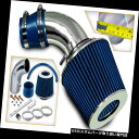 エアインテーク インナーダクト 01-05ヒュンダイアクセント1.6 L4空気吸入インテークキット+ドライフィルター用 For 01-05 Hyund Acce...