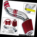 エアインテーク インナーダクト 95-00 Cirrus / SebringコンバーチブルJX JXi 2.5L用スポーツエアインテーク+ドライフィルター Sp...