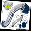 エアインテーク インナーダクト RAMエアインテークキット+ 02-05ホンダシビックSiハッチバックiVtec 2.0L用ブルーフィルター RAM AIR I...