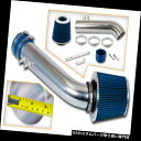 エアインテーク インナーダクト Sport Ramエアインテークキット+ 95-97キャバリア用ブルーフィルター Sunfire 2.2L L4 Sport R...