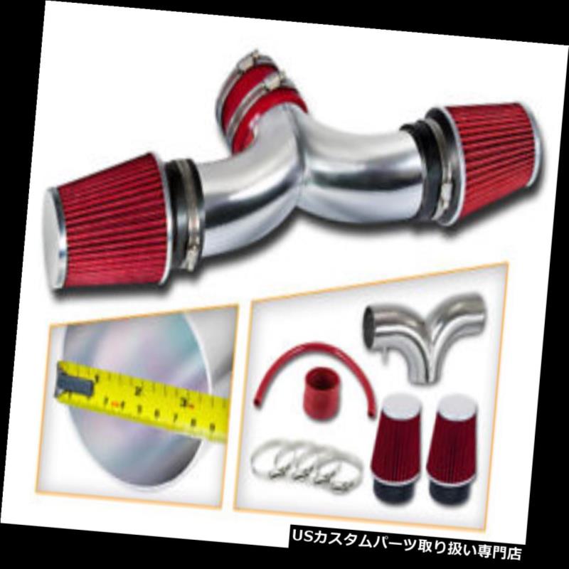 エアインテーク インナーダクト 04-07ジープリバティ3.7L V6用エアインテークシステム+ REDデュアルツインフィルター AIR INTAKE System+RED Dual Twin Filter For 04-07 Jeep Liberty 3.7L V6