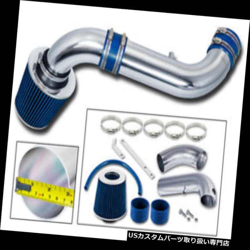 エアインテーク インナーダクト 03-10ダコタ3.7L V6用のAIR INDUCTIONインテークキット+ドライフィルタ..