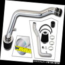 エアインテーク インナーダクト 90-93積分LS RS GS GSRのための黒い冷たい空気の導入のキット+乾燥したフィルター BLACK COLD AIR I...