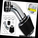 エアインテーク インナーダクト 90-94シボレーベレッタ/コルシカ3.1L V6レーシングエアインテーク+ DRY AIR FILTER用 For 90-94...