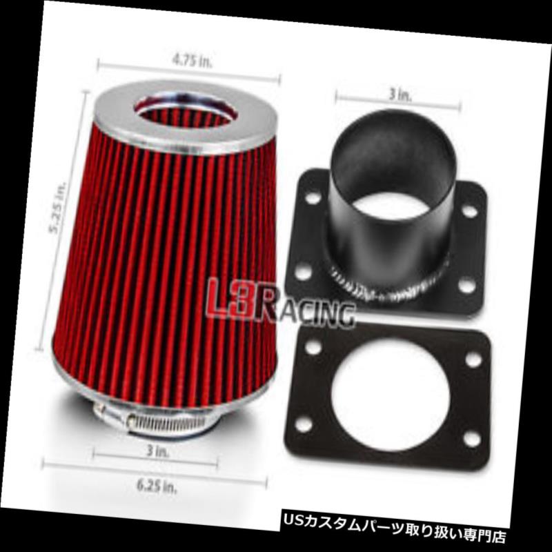 エアインテーク インナーダクト レッドコーンフィルター+ LEXUS 90-94 LS400 SC400 4.0L用エアインテークMAFアダプターキット RED Cone Filter + AIR INTAKE MAF Adapter Kit For LEXUS 90-94 LS400 SC400 4.0L