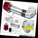 エアインテーク インナーダクト 88-95ジミーユーコン4.3L V6用エアインテークキット+ REDフィルター/ブレザータホ5.7L V8 AIR INTAK...