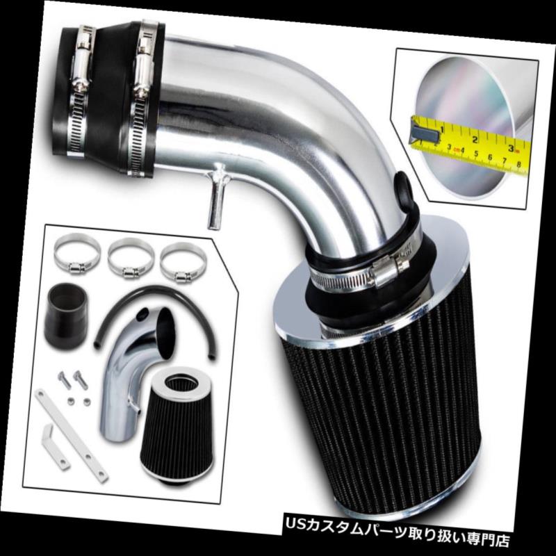 エアインテーク インナーダクト 90-99セリカST GT GTS 1.6 1.8 2.2 L4スポーツラムエアインテークシステムドライフィルター 90-99 Celica ST GT GTS 1.6 1.8 2.2 L4 Sport Ram Air Intake System+ Dry Filter