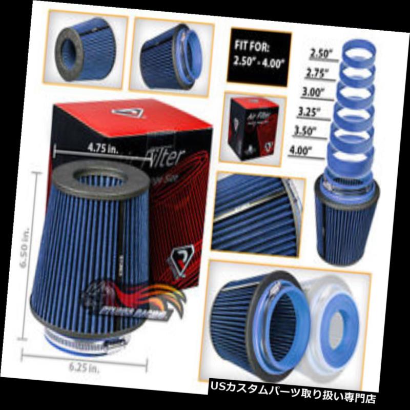 エアインテーク インナーダクト BLUEユニバーサルインレットインテークコーンオープントップドライ交換フィルターAcura Honda BLUE Universal Inlet Air Intake Cone Open Top Dry Replacement Filter Acura Honda