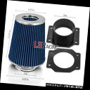 USエアインテーク インナーダクト 日産87-99マキシマ300ZX 3.0L用エアインテークアダプター+ブルーコーンドライフィルター AIR INTAKE A...