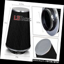 USエアインテーク インナーダクト 黒3.5