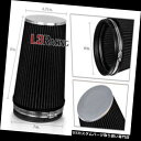 USエアインテーク インナーダクト BLACK 6